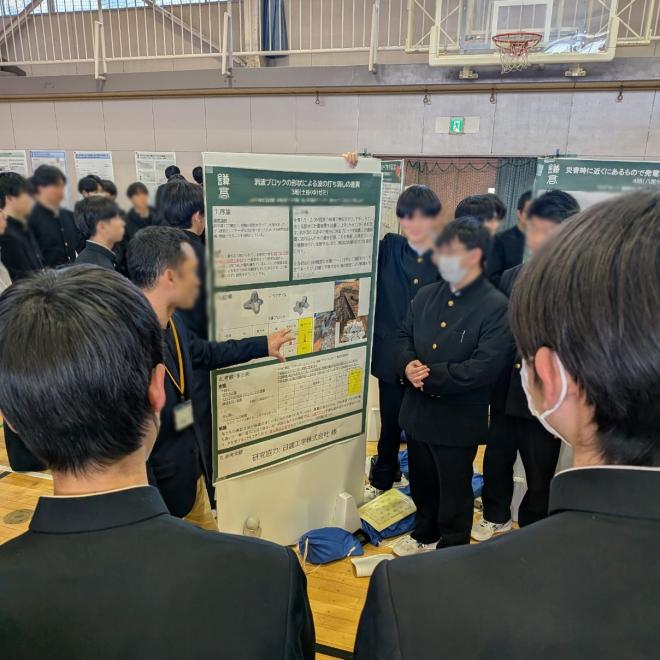 SSH紹介01