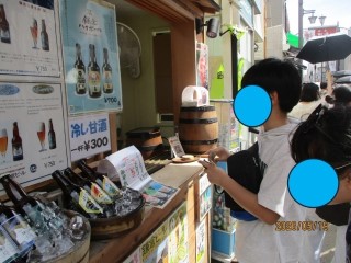 分鎌倉7