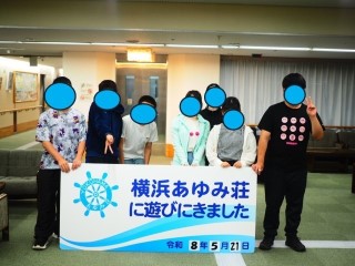 分宿宿泊6
