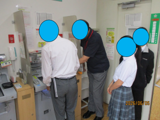 分ATM1