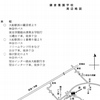 並木分教室アクセス