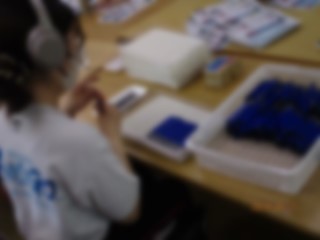 A部門前期現場実習1