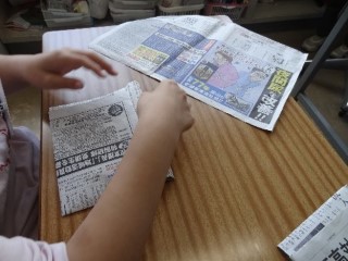 B3校内実習