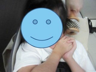 カバサを鳴らそう