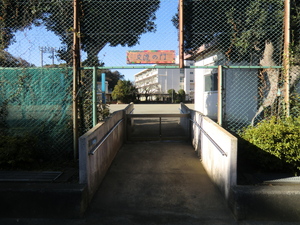 交流の門の写真