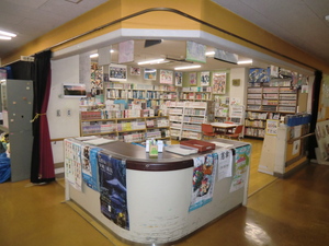 図書コーナーの写真