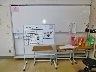 小学部教室の写真その2