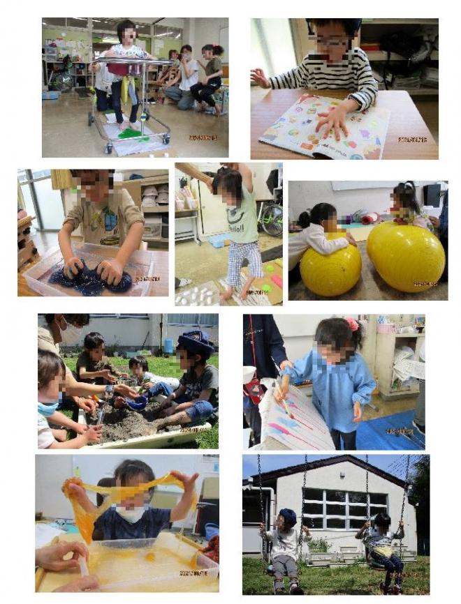 小学部3年生授業風景