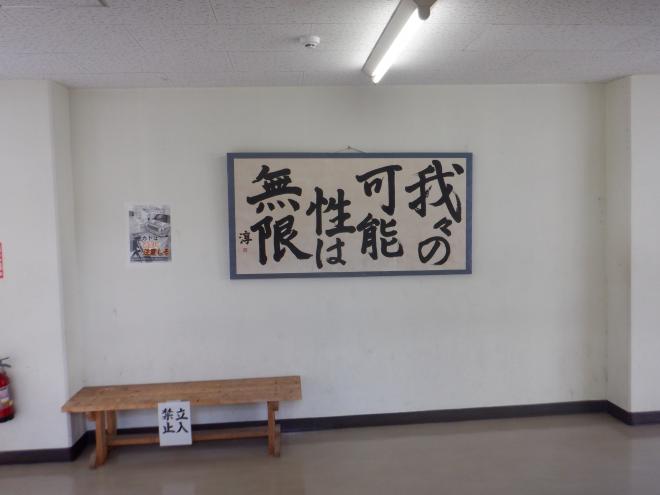 DSCF7131