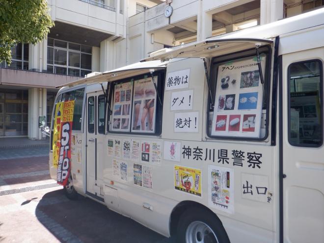 yaku_03