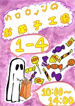 1-4_2026.jpg