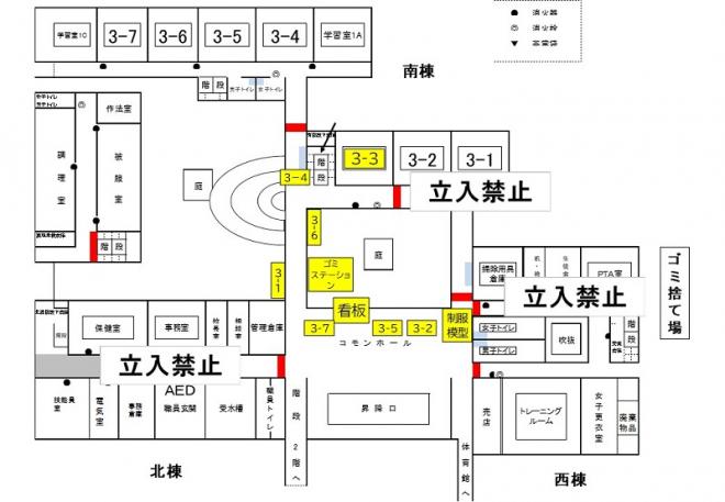 1_uten
