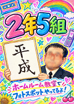 2-5_2026.png