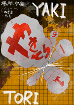 3-1_2026.png