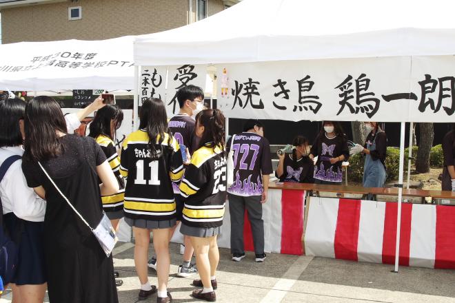 高校文化祭 徳島新聞