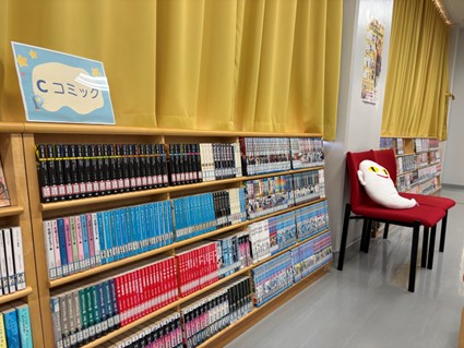 コミック架