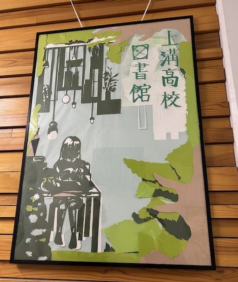 看板