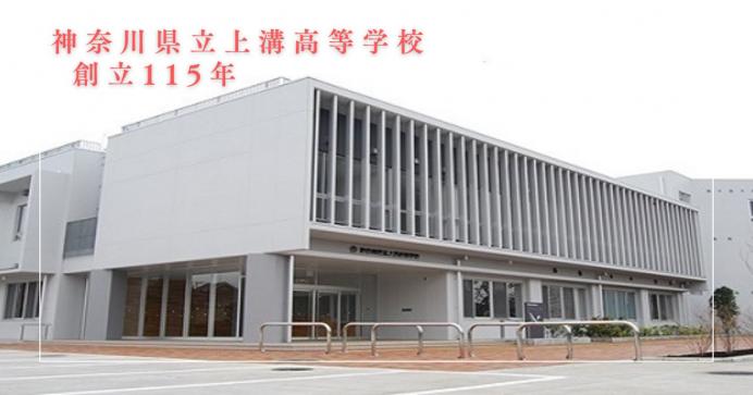 トップ画像2026