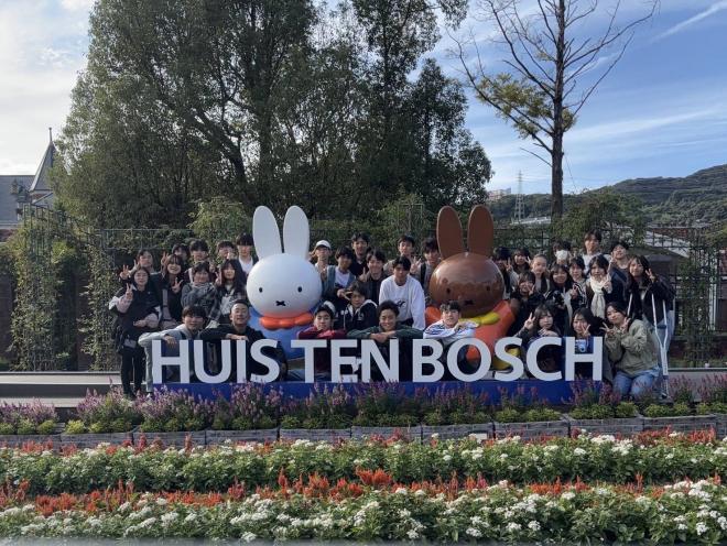 修学旅行4