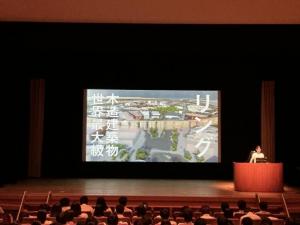 jizenngakusyuuosaka2