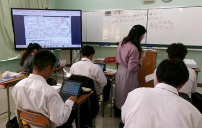 地理探究で地理院地図