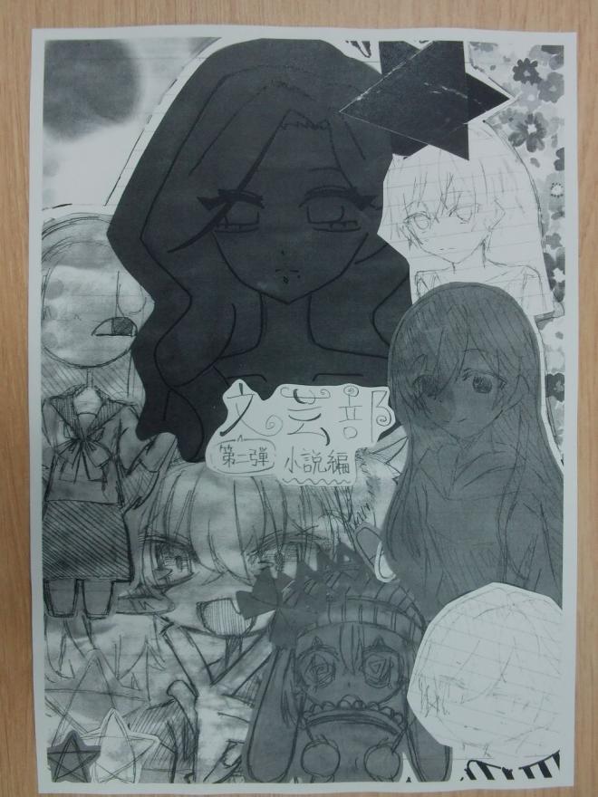 busi 02