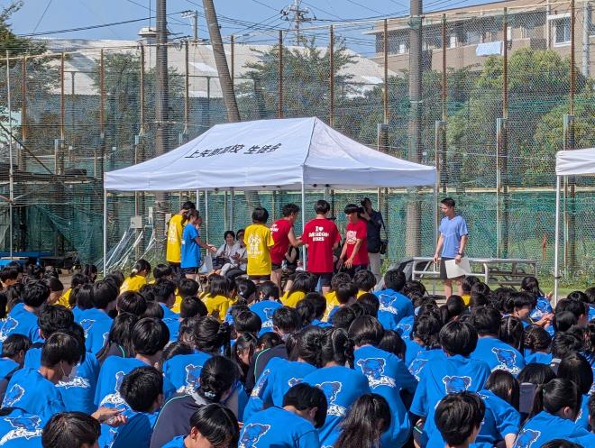 閉会式