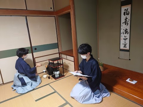 茶道部