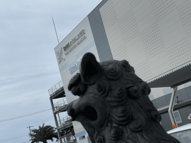 syugakuryoko27