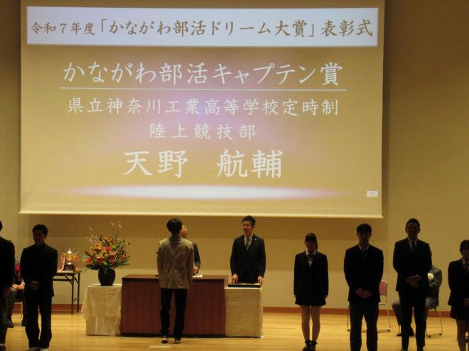 部活ドリーム大賞01