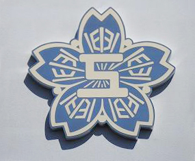 校章2