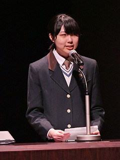 seitokaichou
