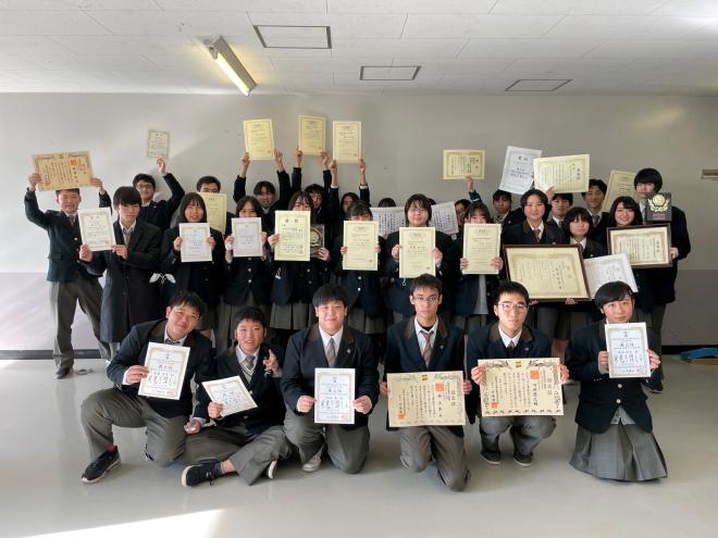 2hyousyou