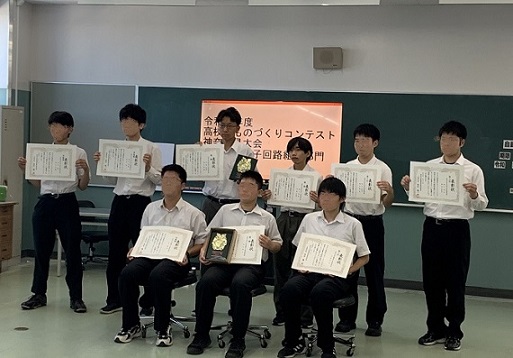 電子回路部門