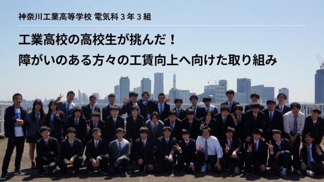e33allmember