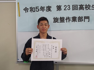 ものコン関東大会その4