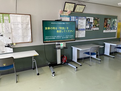 sign01