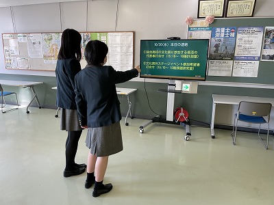 sign02