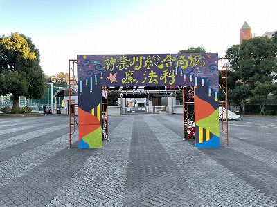 sougo03