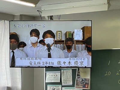 soukou04
