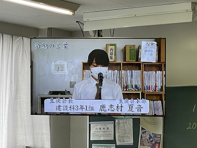 soukou05
