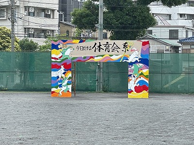 supotai04