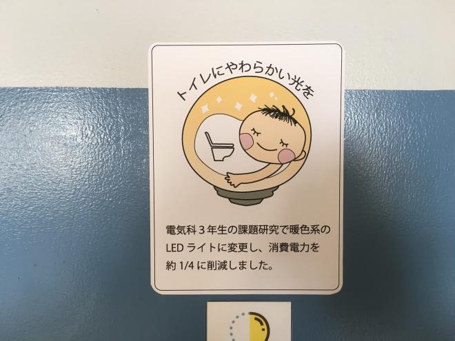 wc07