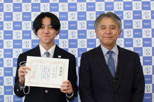 校章デザイン1
