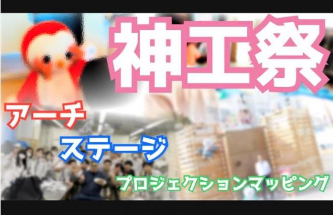 youtube_samune