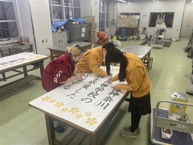 証書