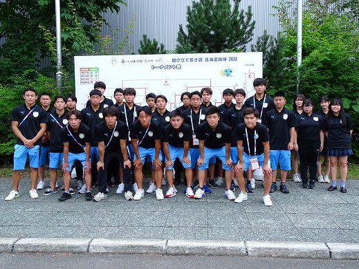 R5_interhigh02