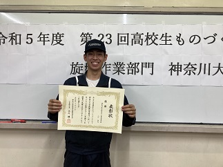 優勝選手