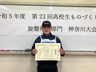 第3位選手