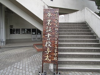 KANBAN3